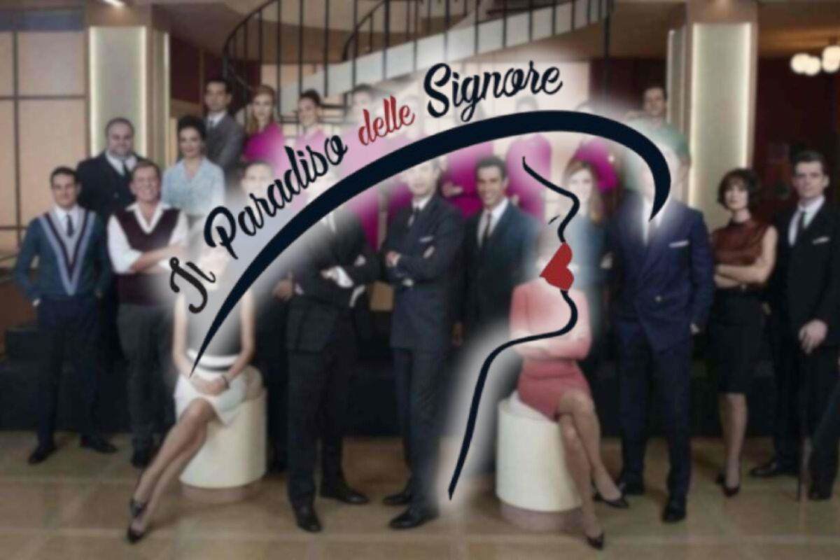 Cast PDS